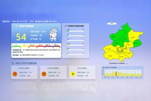 阿雷奥拉：我们正在把西汉姆推向队史最高舞台，希望再拿冠军